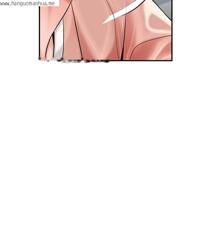 韩国漫画花容湿色:取花点韩漫_花容湿色:取花点-第94话-秋香的大喜之日在线免费阅读-韩国漫画-第78张图片