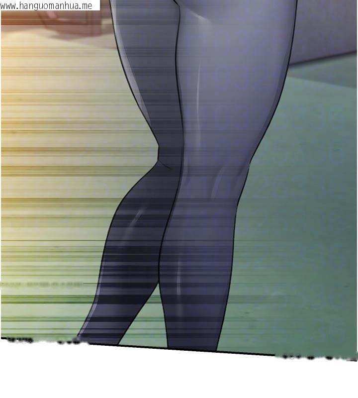 韩国漫画校园禁播角落韩漫_校园禁播角落-第27话-窥视带来的快感在线免费阅读-韩国漫画-第110张图片