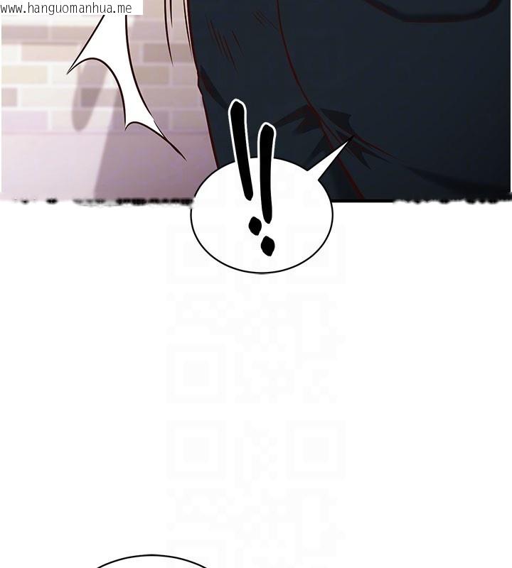 韩国漫画催眠偷心计韩漫_催眠偷心计-第4话-打工遇到极品人妻在线免费阅读-韩国漫画-第50张图片