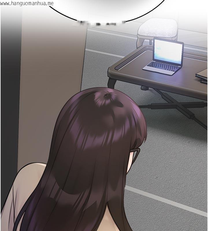 韩国漫画校园禁播角落韩漫_校园禁播角落-第27话-窥视带来的快感在线免费阅读-韩国漫画-第144张图片