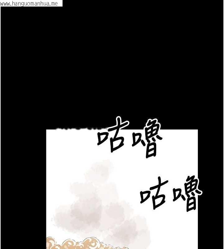 韩国漫画尸变家园:以身相许韩漫_尸变家园:以身相许-第35话-女子本弱，为母则强在线免费阅读-韩国漫画-第142张图片