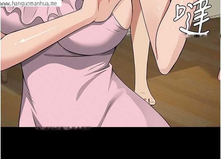 韩国漫画尸变家园:以身相许韩漫_尸变家园:以身相许-第35话-女子本弱，为母则强在线免费阅读-韩国漫画-第88张图片