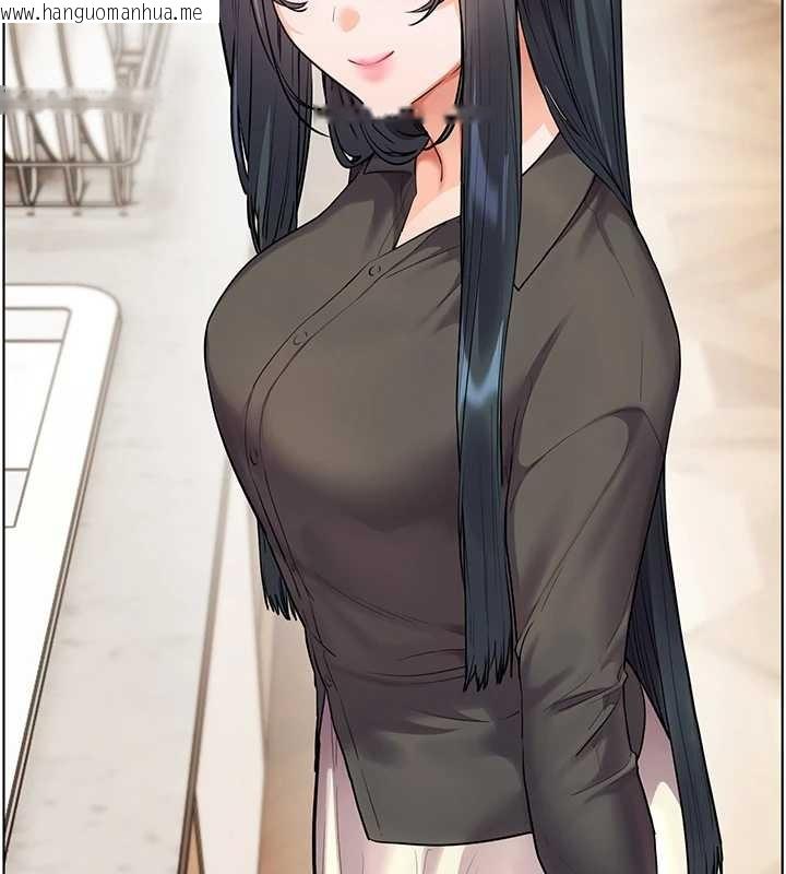 韩国漫画老师的亲密指导韩漫_老师的亲密指导-第90话-与泼辣女的秘密约会在线免费阅读-韩国漫画-第45张图片