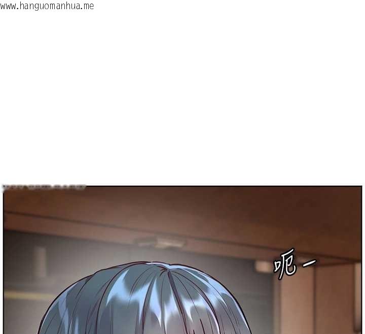 韩国漫画老师的亲密指导韩漫_老师的亲密指导-第90话-与泼辣女的秘密约会在线免费阅读-韩国漫画-第169张图片