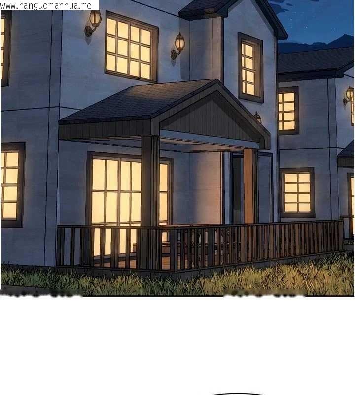 韩国漫画深层洁净达人韩漫_深层洁净达人-第54话-你是我的助眠神器在线免费阅读-韩国漫画-第31张图片