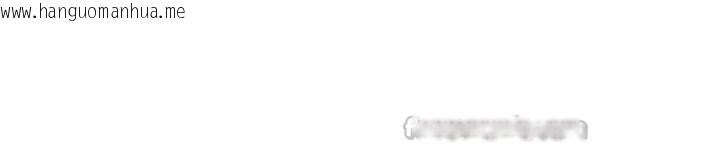 韩国漫画新生老司机韩漫_新生老司机-第25话-终于和学姐上「床」了在线免费阅读-韩国漫画-第14张图片