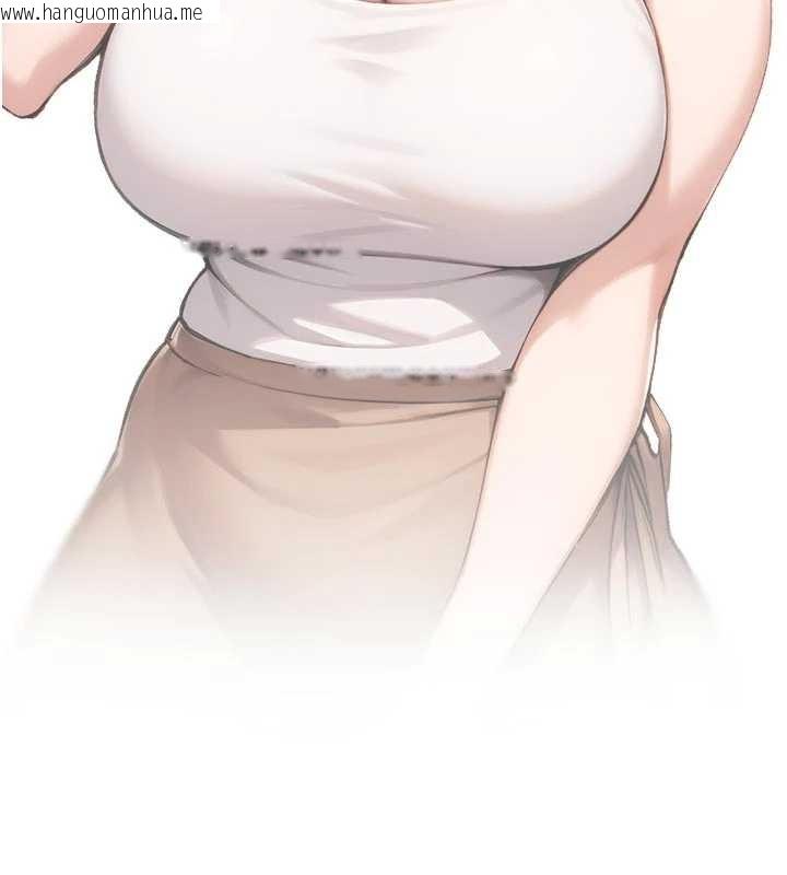 韩国漫画深层洁净达人韩漫_深层洁净达人-第54话-你是我的助眠神器在线免费阅读-韩国漫画-第2张图片