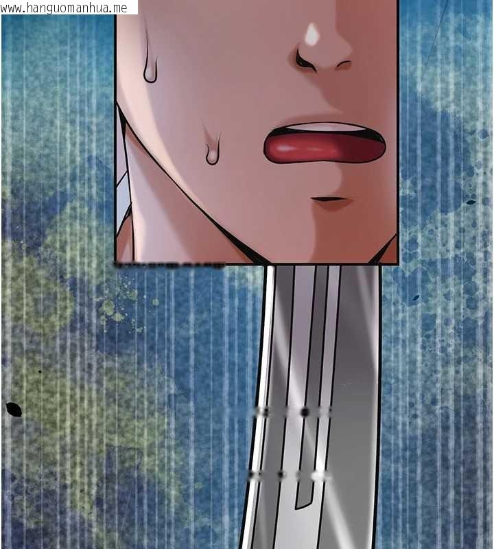 韩国漫画花容湿色:取花点韩漫_花容湿色:取花点-第94话-秋香的大喜之日在线免费阅读-韩国漫画-第5张图片