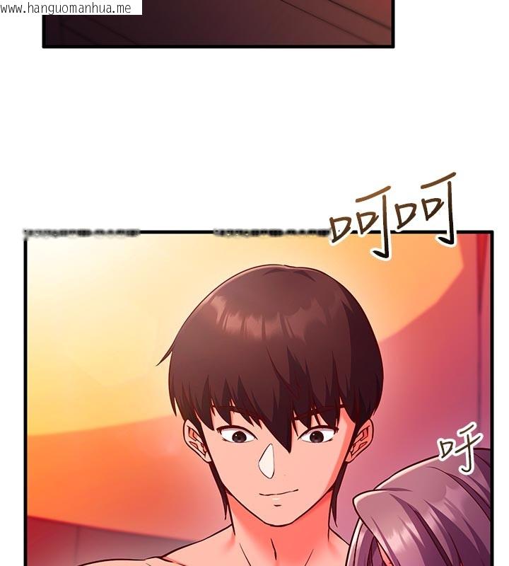 韩国漫画催眠偷心计韩漫_催眠偷心计-第7话-我的「性」灵导师在线免费阅读-韩国漫画-第68张图片