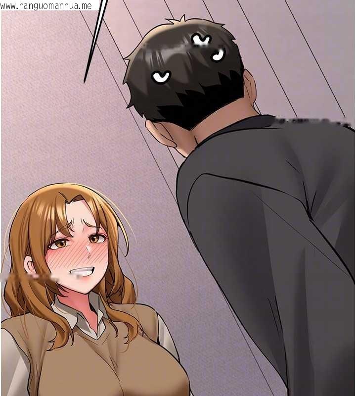 韩国漫画新生老司机韩漫_新生老司机-第25话-终于和学姐上「床」了在线免费阅读-韩国漫画-第20张图片