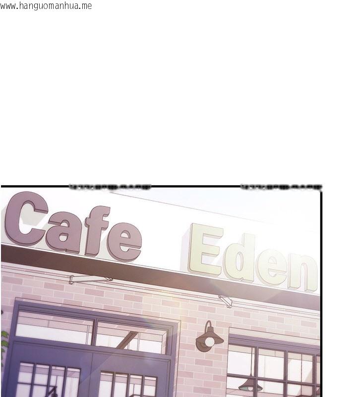 韩国漫画催眠偷心计韩漫_催眠偷心计-第4话-打工遇到极品人妻在线免费阅读-韩国漫画-第1张图片