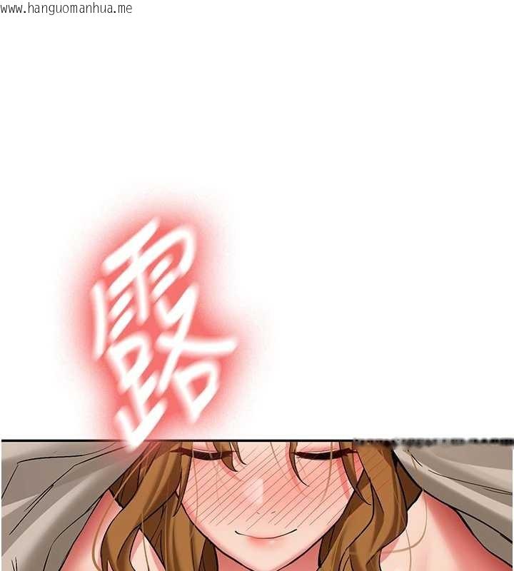 韩国漫画新生老司机韩漫_新生老司机-第25话-终于和学姐上「床」了在线免费阅读-韩国漫画-第25张图片