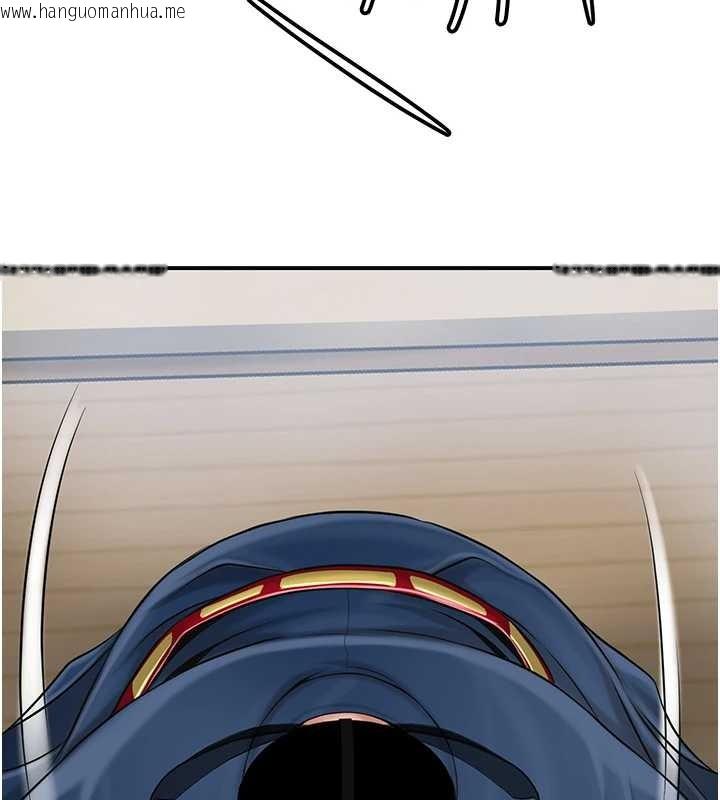 韩国漫画花容湿色:取花点韩漫_花容湿色:取花点-第94话-秋香的大喜之日在线免费阅读-韩国漫画-第95张图片