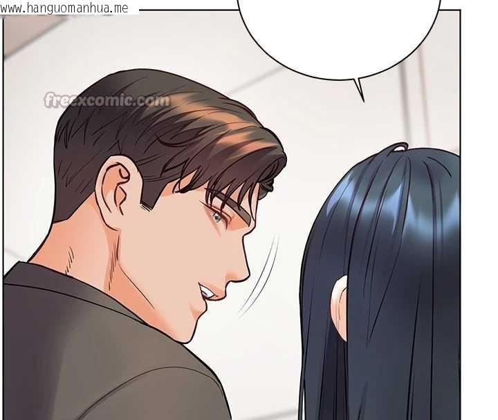 韩国漫画老师的亲密指导韩漫_老师的亲密指导-第90话-与泼辣女的秘密约会在线免费阅读-韩国漫画-第42张图片