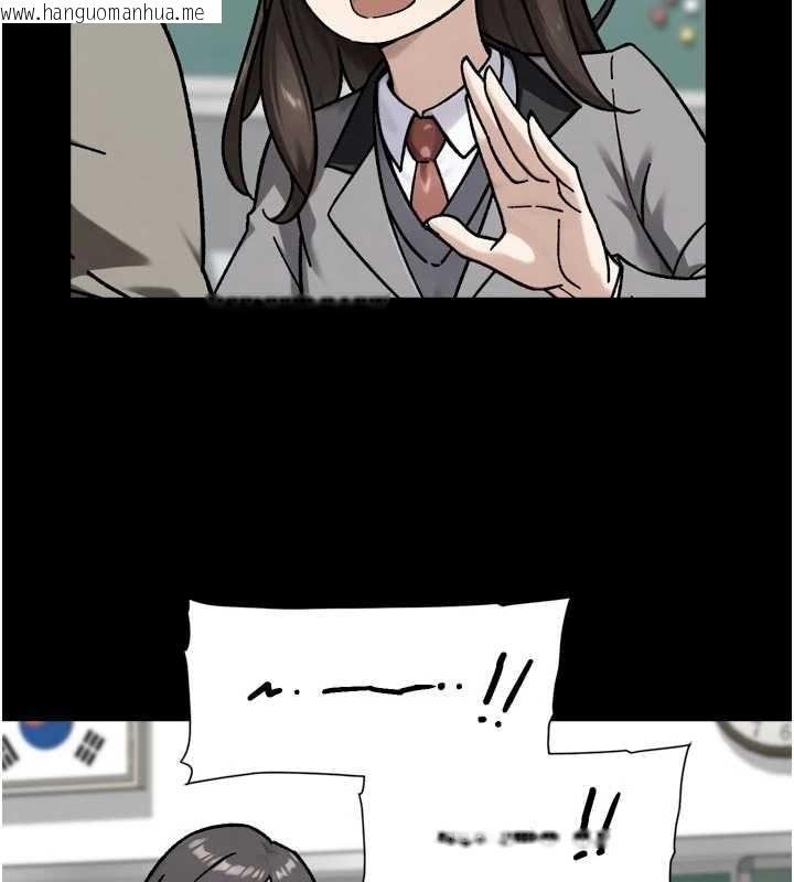 韩国漫画深层洁净达人韩漫_深层洁净达人-第54话-你是我的助眠神器在线免费阅读-韩国漫画-第24张图片