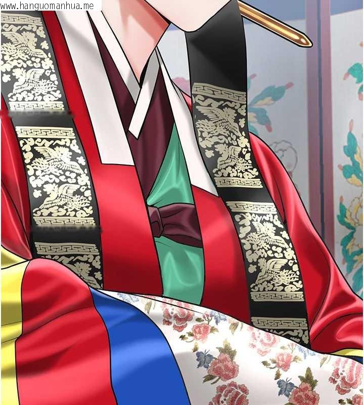 韩国漫画花容湿色:取花点韩漫_花容湿色:取花点-第94话-秋香的大喜之日在线免费阅读-韩国漫画-第71张图片