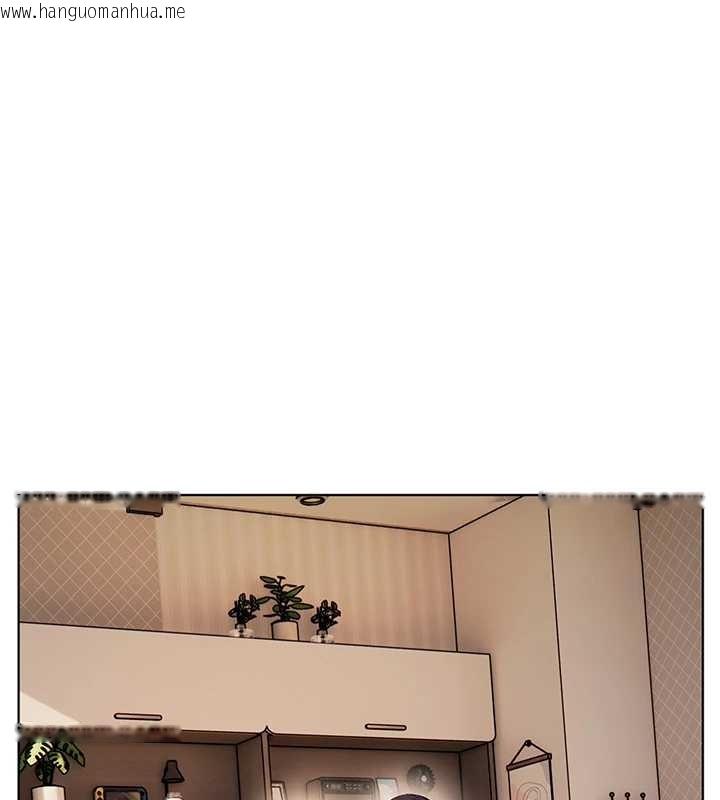 韩国漫画老师的亲密指导韩漫_老师的亲密指导-第90话-与泼辣女的秘密约会在线免费阅读-韩国漫画-第13张图片