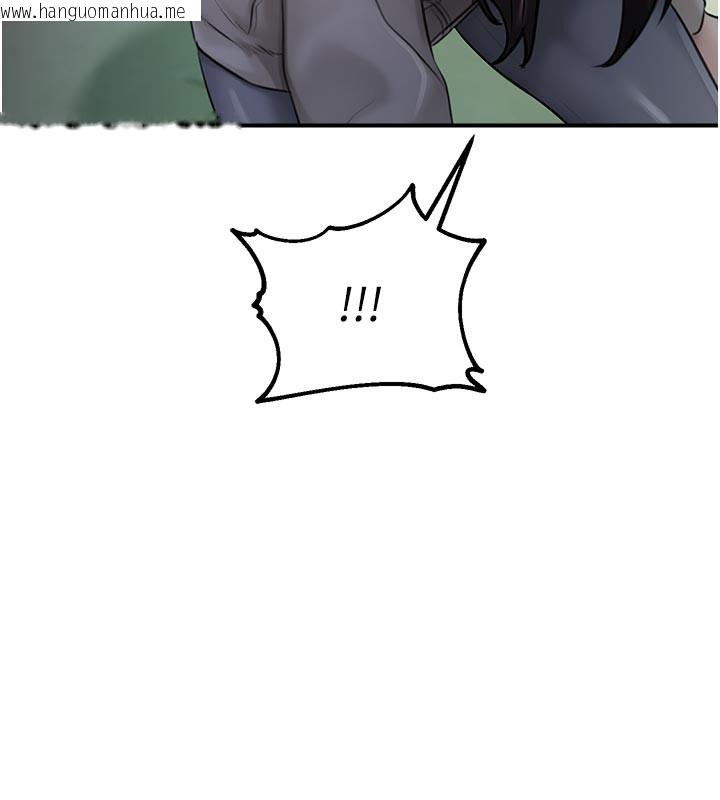 韩国漫画校园禁播角落韩漫_校园禁播角落-第27话-窥视带来的快感在线免费阅读-韩国漫画-第106张图片