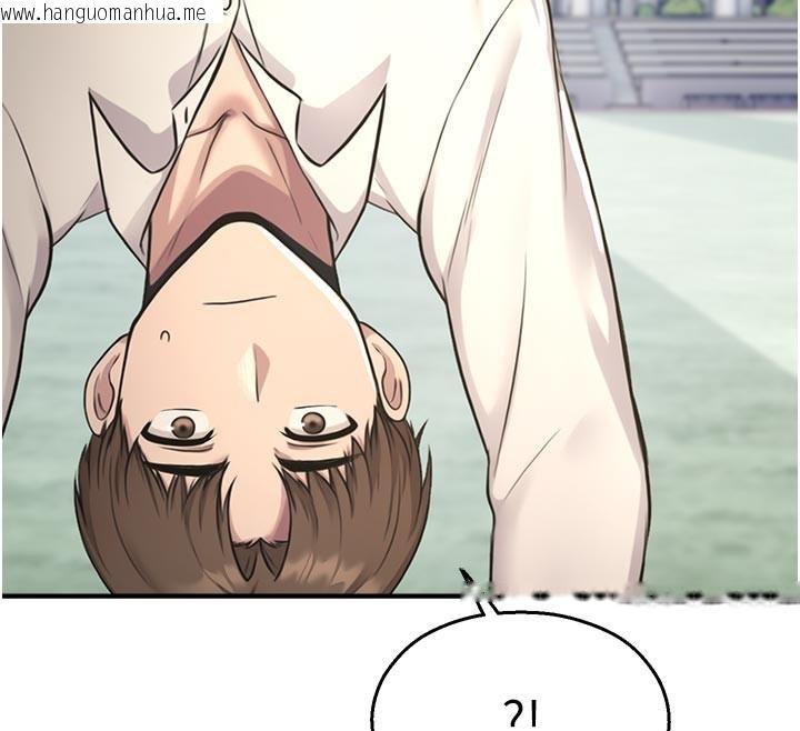 韩国漫画校园禁播角落韩漫_校园禁播角落-第27话-窥视带来的快感在线免费阅读-韩国漫画-第24张图片