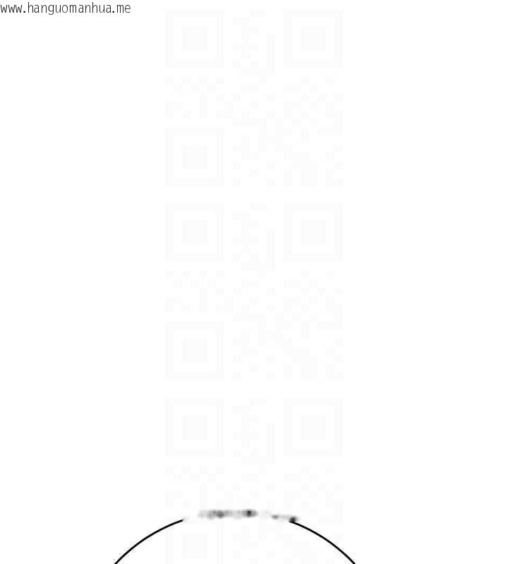 韩国漫画花容湿色:取花点韩漫_花容湿色:取花点-第94话-秋香的大喜之日在线免费阅读-韩国漫画-第82张图片