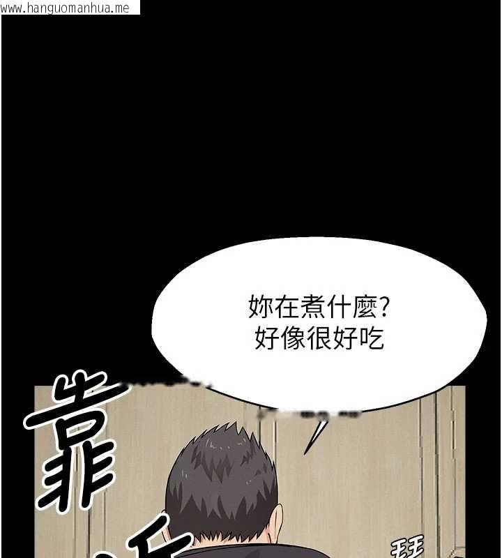 韩国漫画尸变家园:以身相许韩漫_尸变家园:以身相许-第35话-女子本弱，为母则强在线免费阅读-韩国漫画-第102张图片