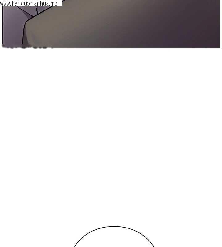 韩国漫画老师的亲密指导韩漫_老师的亲密指导-第90话-与泼辣女的秘密约会在线免费阅读-韩国漫画-第142张图片