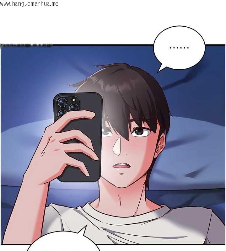 韩国漫画催眠偷心计韩漫_催眠偷心计-第3话-我们在玩角色扮演在线免费阅读-韩国漫画-第153张图片