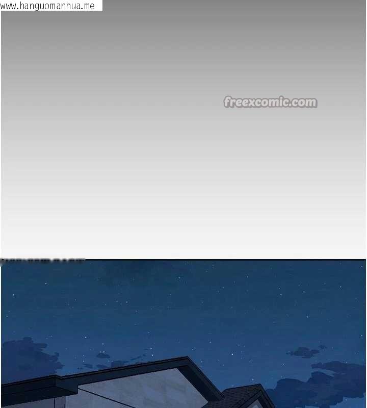 韩国漫画深层洁净达人韩漫_深层洁净达人-第54话-你是我的助眠神器在线免费阅读-韩国漫画-第30张图片