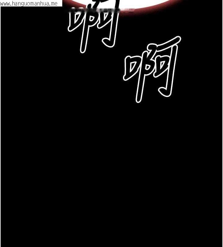 韩国漫画尸变家园:以身相许韩漫_尸变家园:以身相许-第35话-女子本弱，为母则强在线免费阅读-韩国漫画-第32张图片