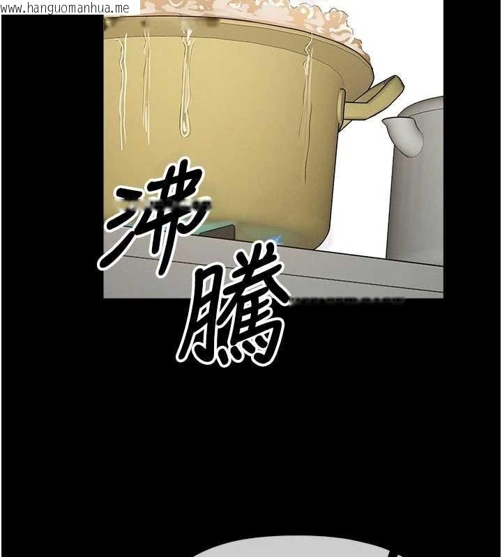 韩国漫画尸变家园:以身相许韩漫_尸变家园:以身相许-第35话-女子本弱，为母则强在线免费阅读-韩国漫画-第143张图片