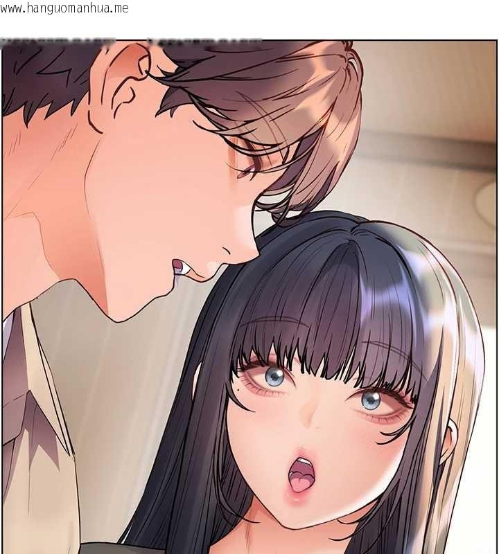 韩国漫画老师的亲密指导韩漫_老师的亲密指导-第90话-与泼辣女的秘密约会在线免费阅读-韩国漫画-第6张图片