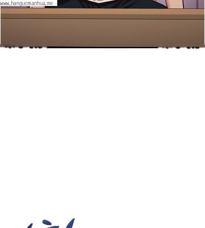 韩国漫画催眠偷心计韩漫_催眠偷心计-第4话-打工遇到极品人妻在线免费阅读-韩国漫画-第97张图片