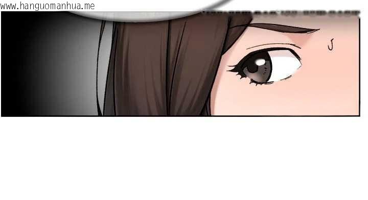 韩国漫画深层洁净达人韩漫_深层洁净达人-第54话-你是我的助眠神器在线免费阅读-韩国漫画-第42张图片