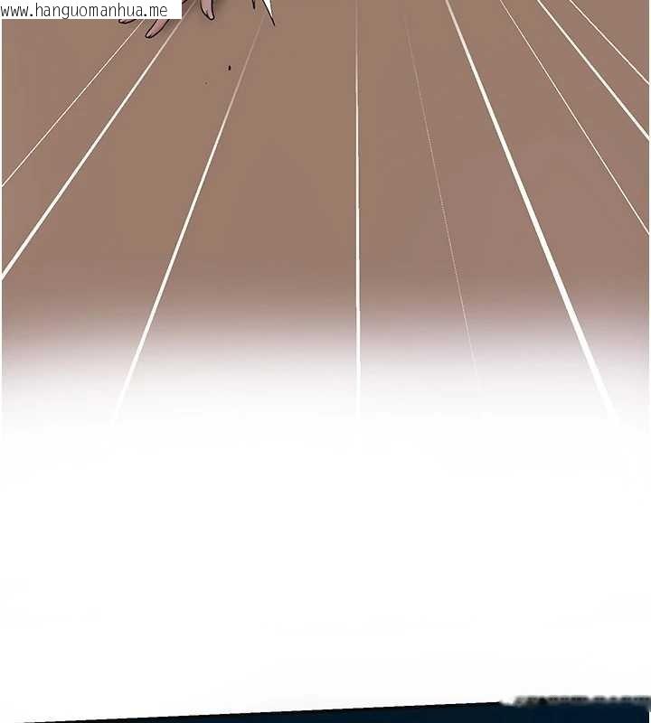 韩国漫画花容湿色:取花点韩漫_花容湿色:取花点-第94话-秋香的大喜之日在线免费阅读-韩国漫画-第38张图片