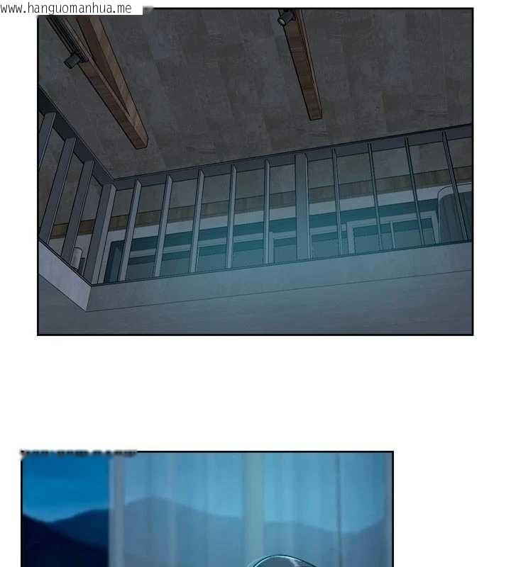 韩国漫画深层洁净达人韩漫_深层洁净达人-第54话-你是我的助眠神器在线免费阅读-韩国漫画-第78张图片