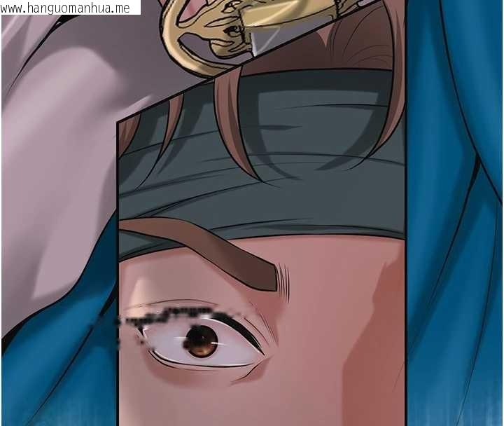 韩国漫画花容湿色:取花点韩漫_花容湿色:取花点-第94话-秋香的大喜之日在线免费阅读-韩国漫画-第4张图片