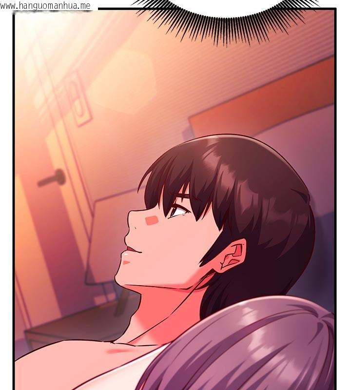 韩国漫画催眠偷心计韩漫_催眠偷心计-第7话-我的「性」灵导师在线免费阅读-韩国漫画-第65张图片