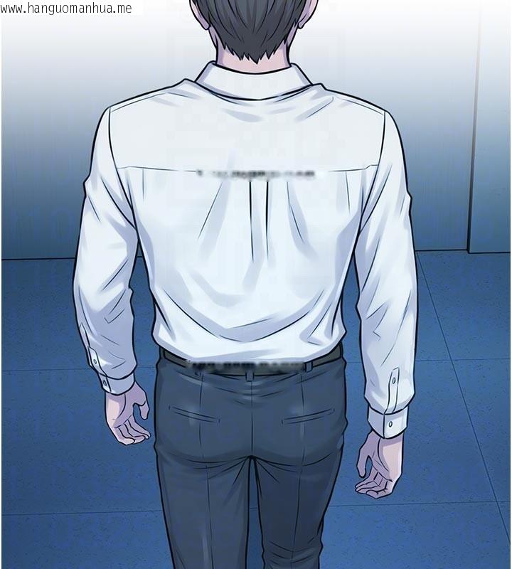 韩国漫画校园禁播角落韩漫_校园禁播角落-第27话-窥视带来的快感在线免费阅读-韩国漫画-第83张图片