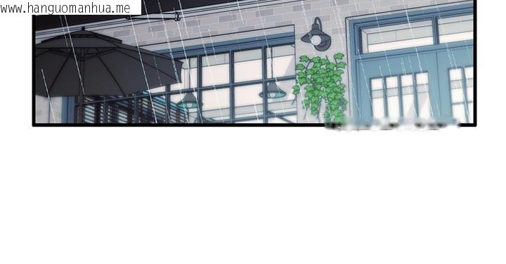 韩国漫画催眠偷心计韩漫_催眠偷心计-第7话-我的「性」灵导师在线免费阅读-韩国漫画-第94张图片