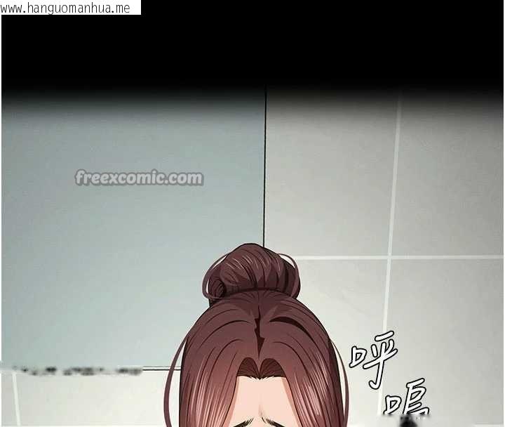 韩国漫画尸变家园:以身相许韩漫_尸变家园:以身相许-第35话-女子本弱，为母则强在线免费阅读-韩国漫画-第56张图片