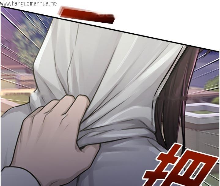 韩国漫画校园禁播角落韩漫_校园禁播角落-第27话-窥视带来的快感在线免费阅读-韩国漫画-第107张图片