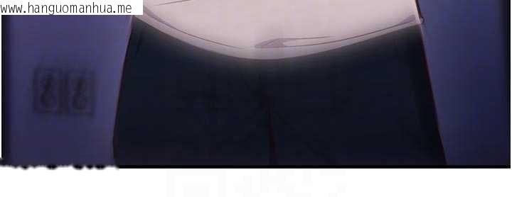 韩国漫画催眠偷心计韩漫_催眠偷心计-第3话-我们在玩角色扮演在线免费阅读-韩国漫画-第104张图片