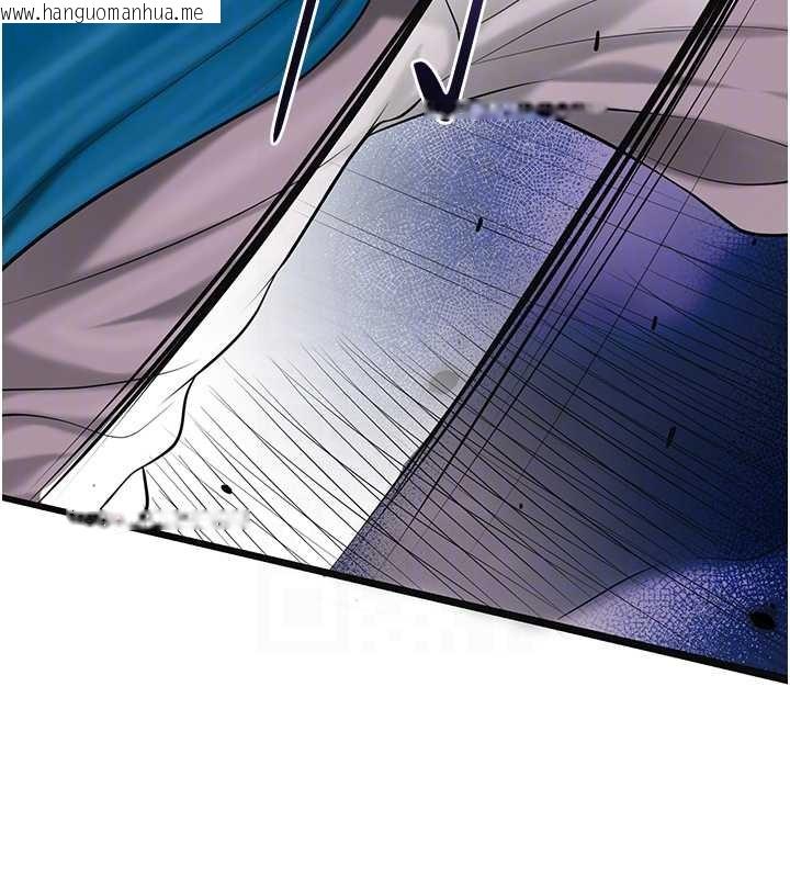 韩国漫画花容湿色:取花点韩漫_花容湿色:取花点-第94话-秋香的大喜之日在线免费阅读-韩国漫画-第34张图片