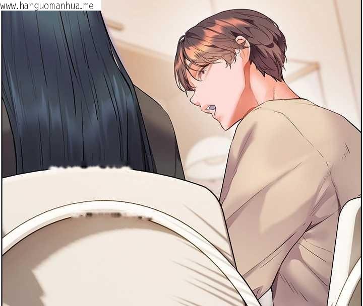 韩国漫画老师的亲密指导韩漫_老师的亲密指导-第90话-与泼辣女的秘密约会在线免费阅读-韩国漫画-第16张图片