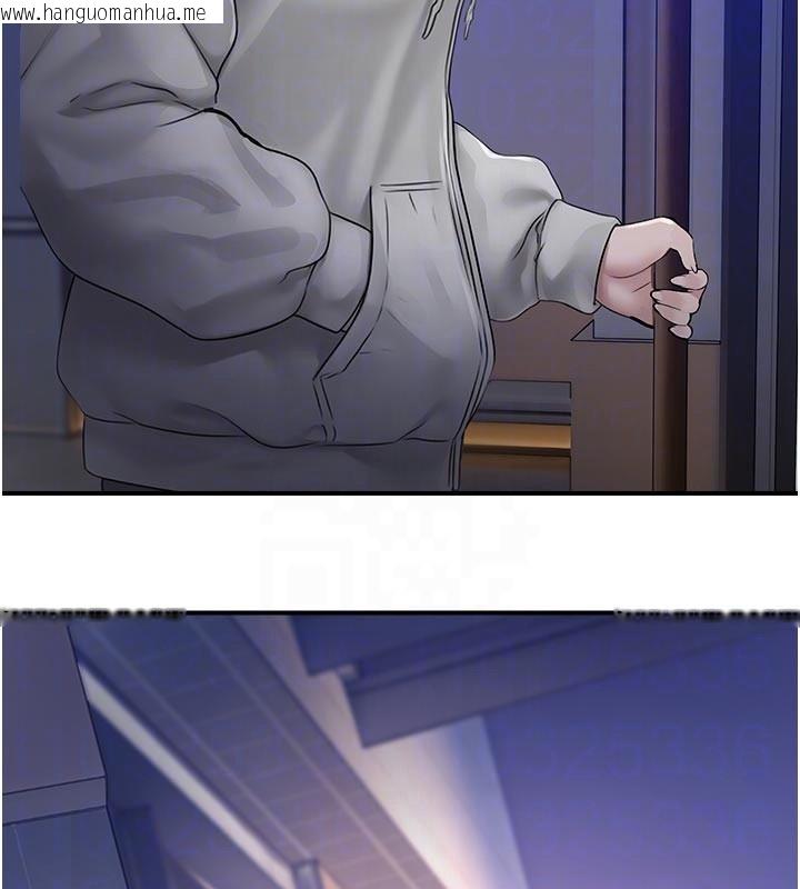 韩国漫画校园禁播角落韩漫_校园禁播角落-第27话-窥视带来的快感在线免费阅读-韩国漫画-第101张图片