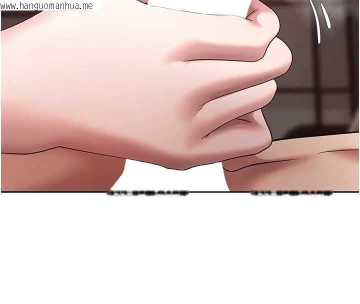 韩国漫画币转人生韩漫_币转人生-第63话-诚实面对自己与欲望在线免费阅读-韩国漫画-第46张图片