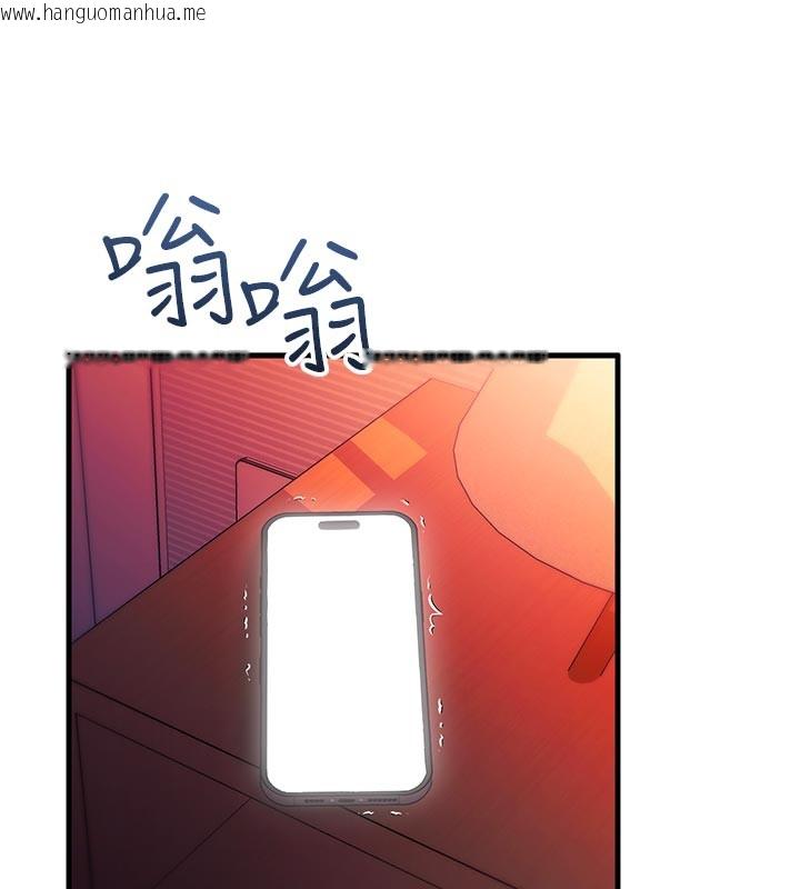 韩国漫画催眠偷心计韩漫_催眠偷心计-第7话-我的「性」灵导师在线免费阅读-韩国漫画-第67张图片