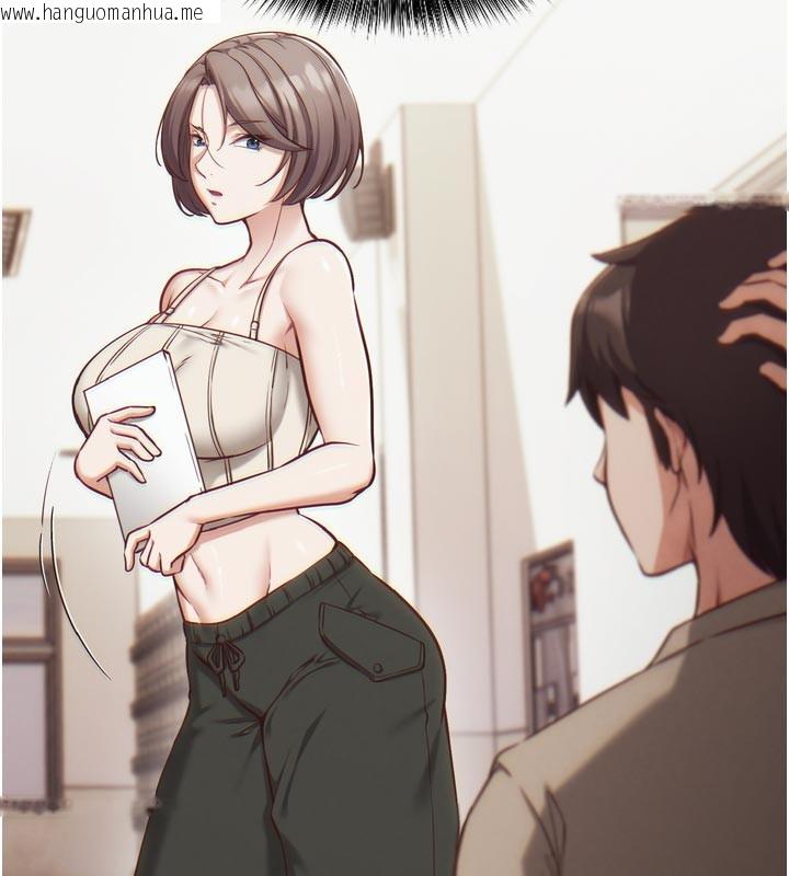 韩国漫画催眠偷心计韩漫_催眠偷心计-第5话-尽情口爆也没关系在线免费阅读-韩国漫画-第128张图片