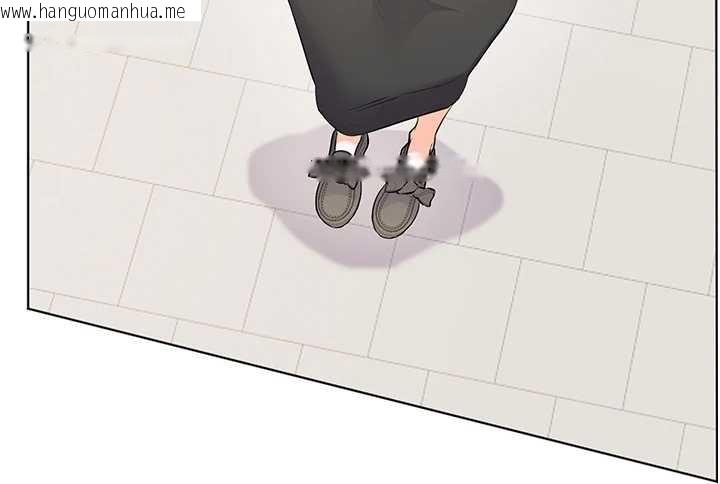 韩国漫画老师的亲密指导韩漫_老师的亲密指导-第90话-与泼辣女的秘密约会在线免费阅读-韩国漫画-第77张图片