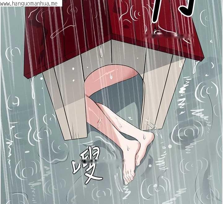 韩国漫画尸变家园:以身相许韩漫_尸变家园:以身相许-第35话-女子本弱，为母则强在线免费阅读-韩国漫画-第19张图片